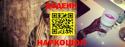 соль курить ск Моздок