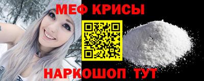 соль курить ск Моздок