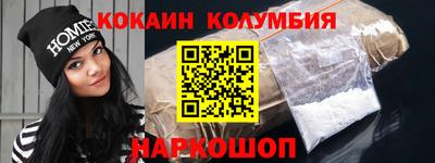 прущая мука Можга