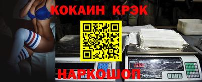 прущая мука Можга