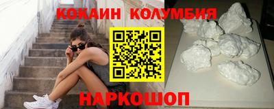 прущая мука Можга