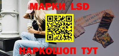 прущая мука Можга