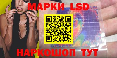 прущая мука Можга