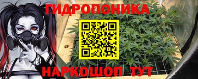 прущая мука Можга