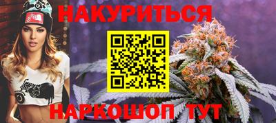прущая мука Можга