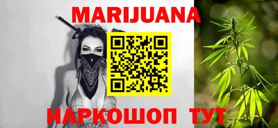 соль курить ск Моздок