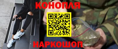 прущая мука Можга