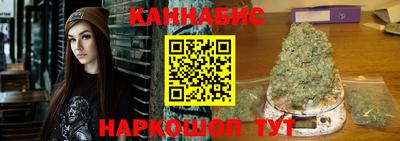 соль курить ск Моздок