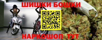 соль курить ск Моздок