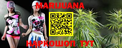 прущая мука Можга