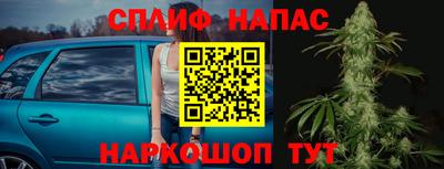 прущая мука Можга