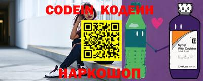 соль курить ск Моздок