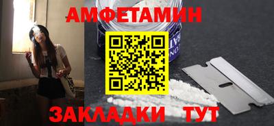 соль курить ск Моздок