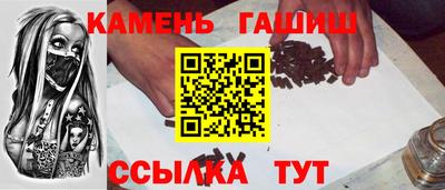 прущая мука Можга