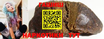 прущая мука Можга