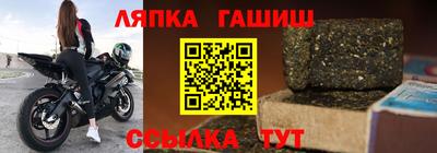 кристаллы Можайск