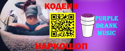 прущая мука Можга